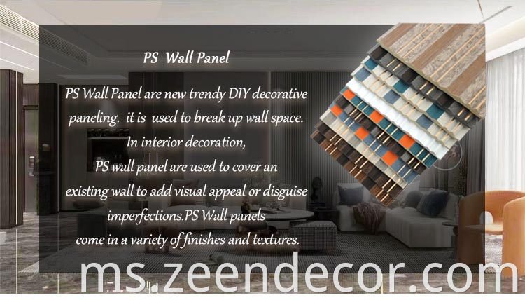 PS Wall Panel.PS Solid 3D Wall Panel.PS PVC Wall Panel.Eco Friendly Interior Wall Cladding.